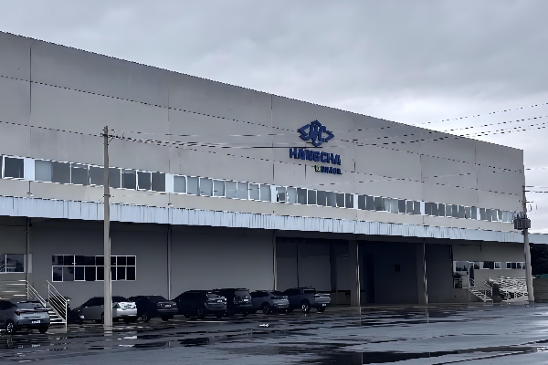 杭叉巴西新仓库落成，本地服务再提速