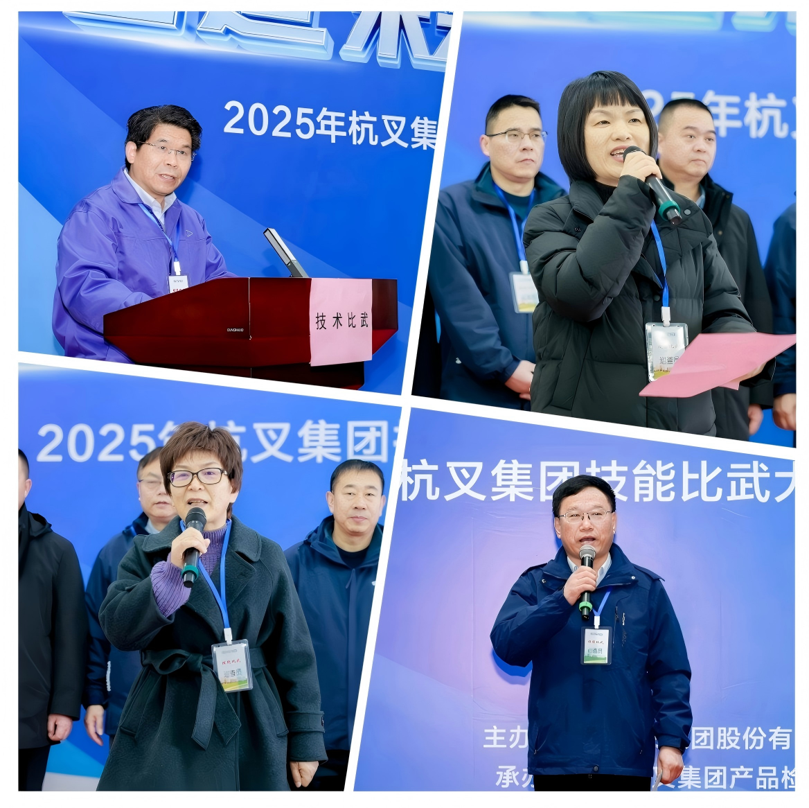 WPS拼图2.png